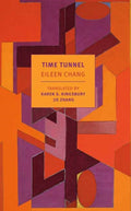 Time Tunnel : Stories and Essays