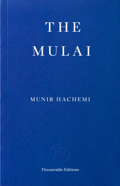 The Mulai