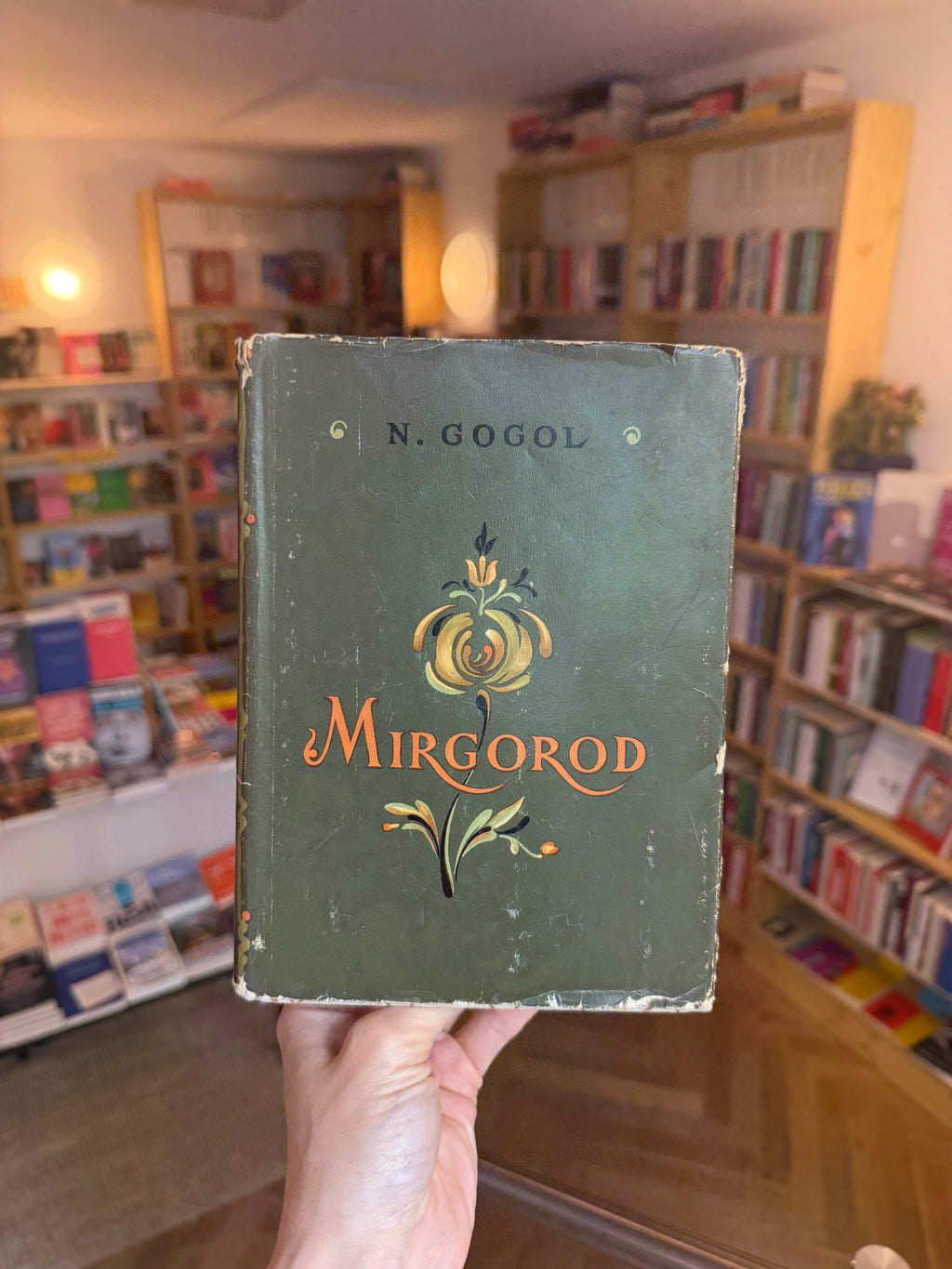 Mirgorod