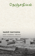 Tamil Terrains: Poems. Translations. Reflections