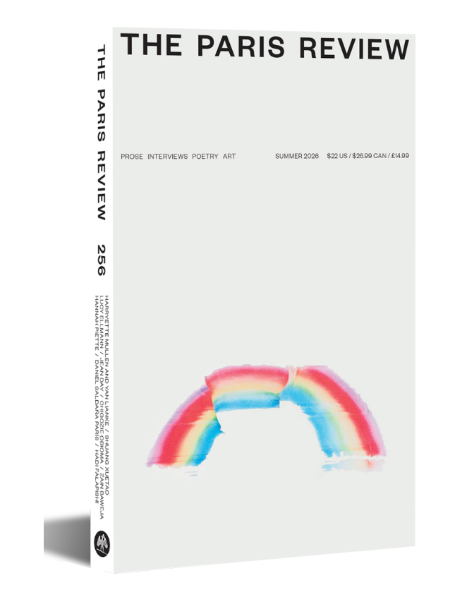 The Paris Review: 256